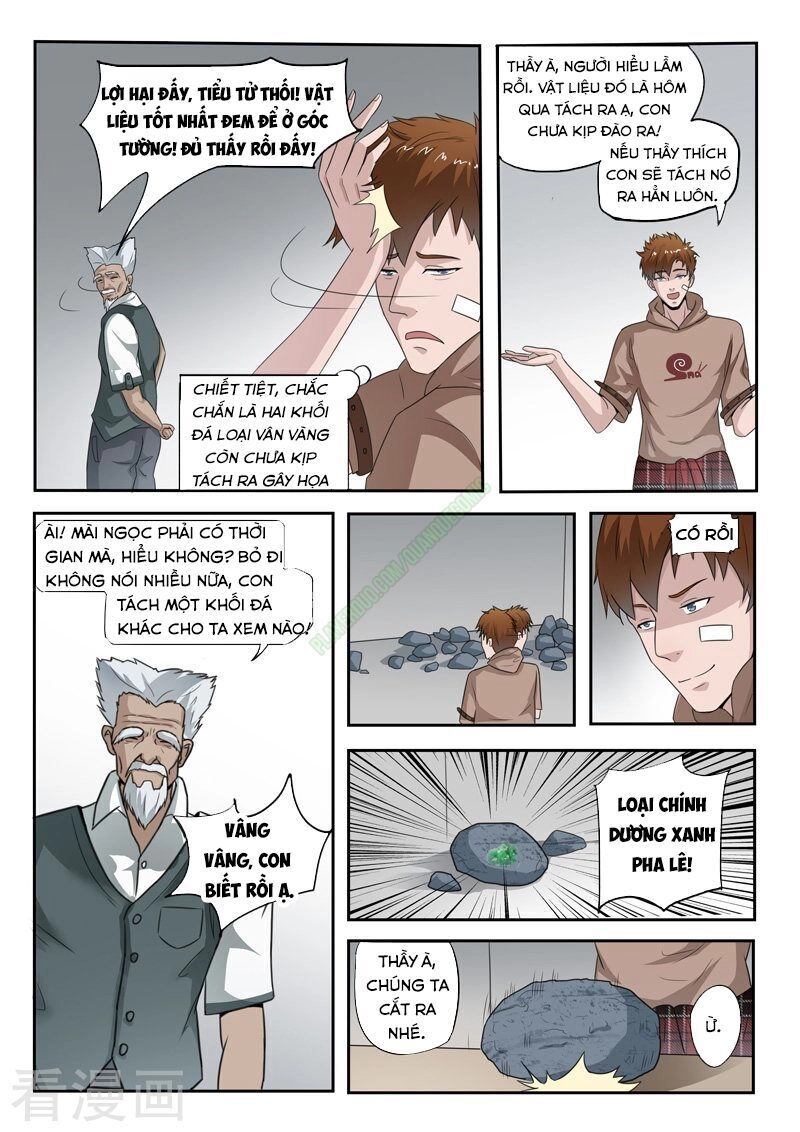 Thấu Thị Chi Nhãn Chapter 132 - 4