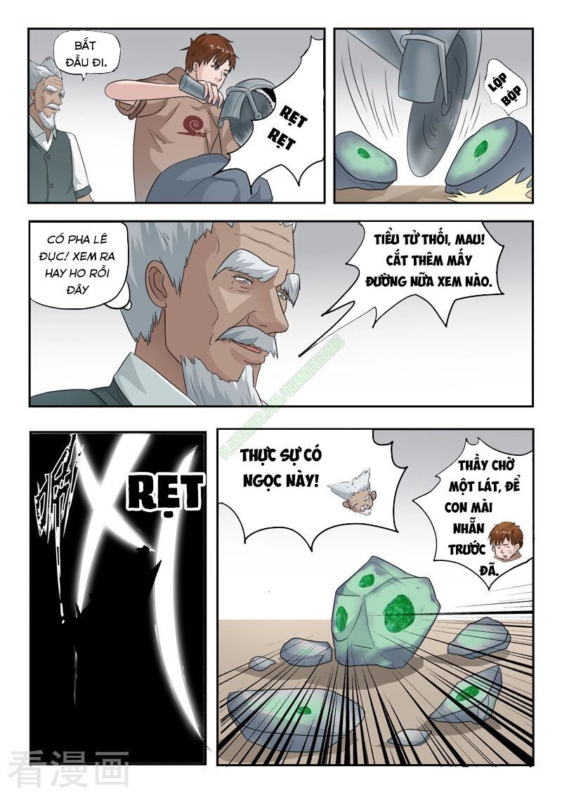 Thấu Thị Chi Nhãn Chapter 132 - 5