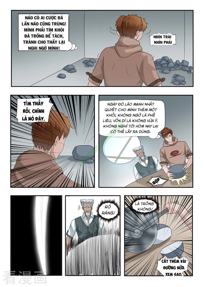 Thấu Thị Chi Nhãn Chapter 132 - 8