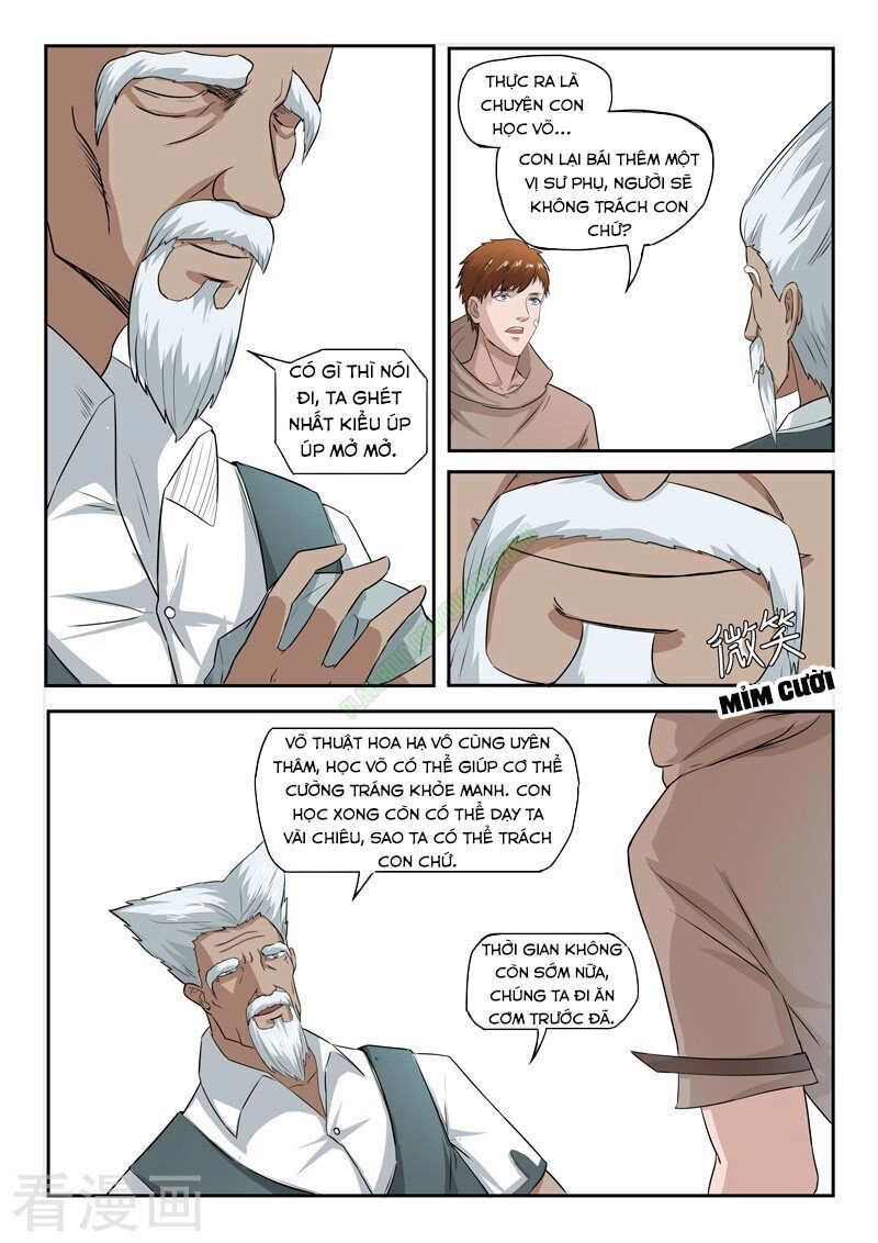 Thấu Thị Chi Nhãn Chapter 133 - 1