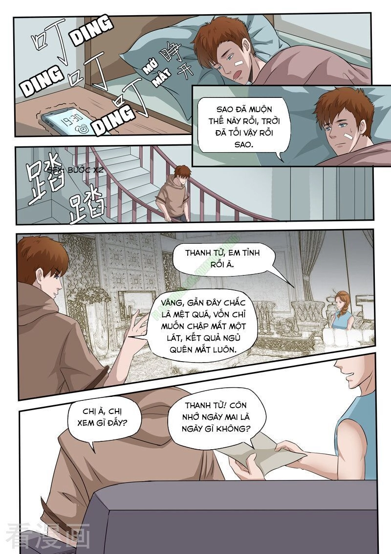 Thấu Thị Chi Nhãn Chapter 133 - 4