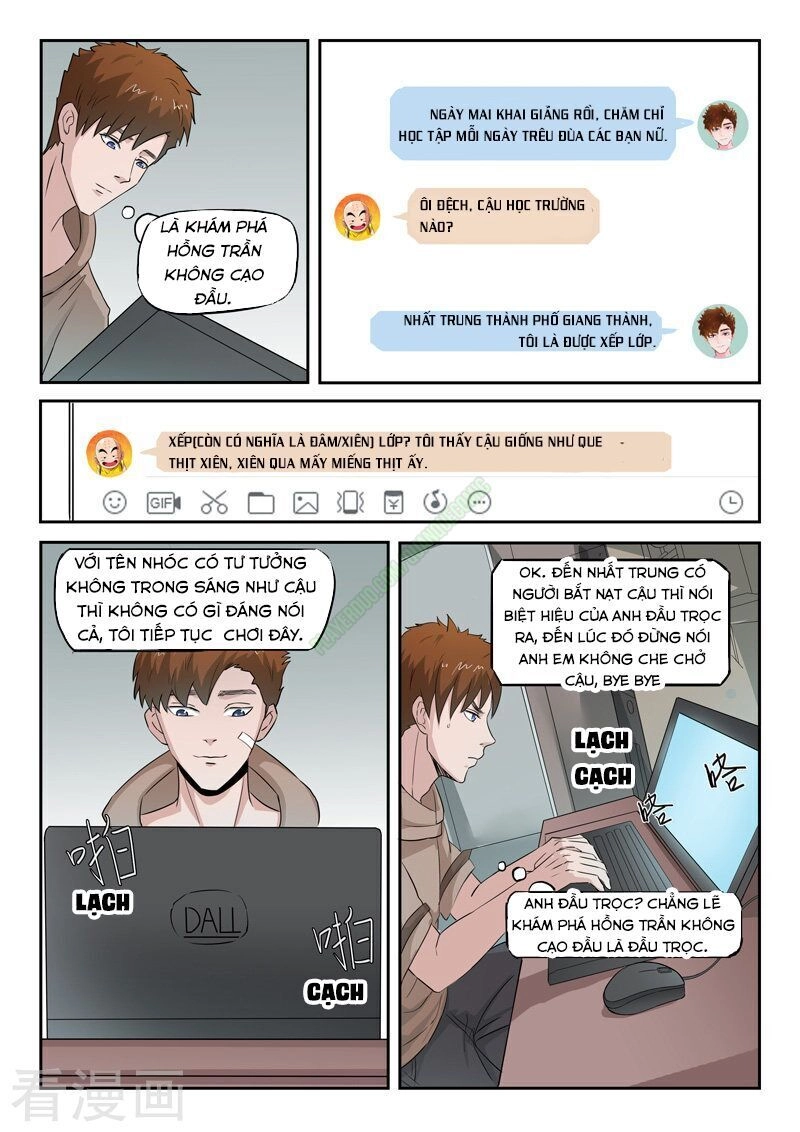 Thấu Thị Chi Nhãn Chapter 133 - 7