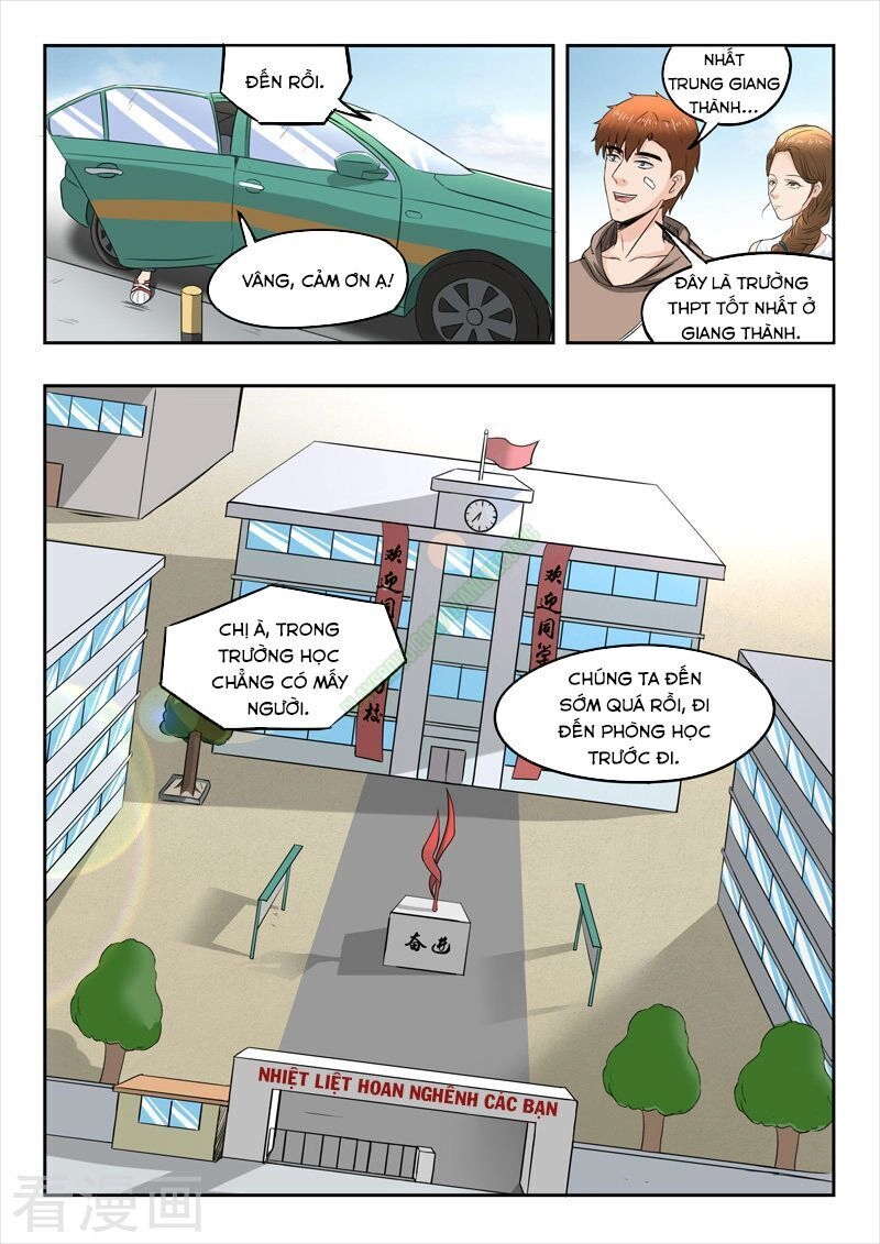 Thấu Thị Chi Nhãn Chapter 134 - 1