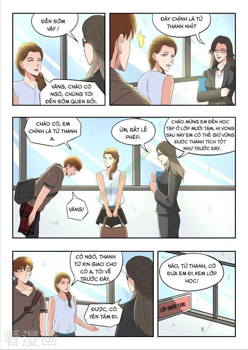 Thấu Thị Chi Nhãn Chapter 134 - 4