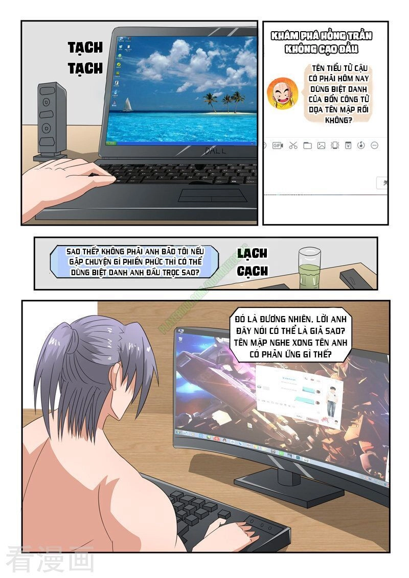 Thấu Thị Chi Nhãn Chapter 138 - 1