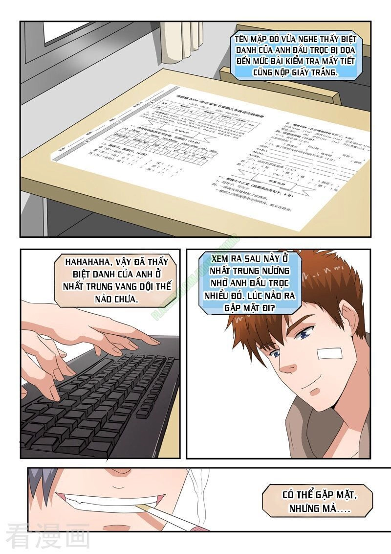 Thấu Thị Chi Nhãn Chapter 138 - 2