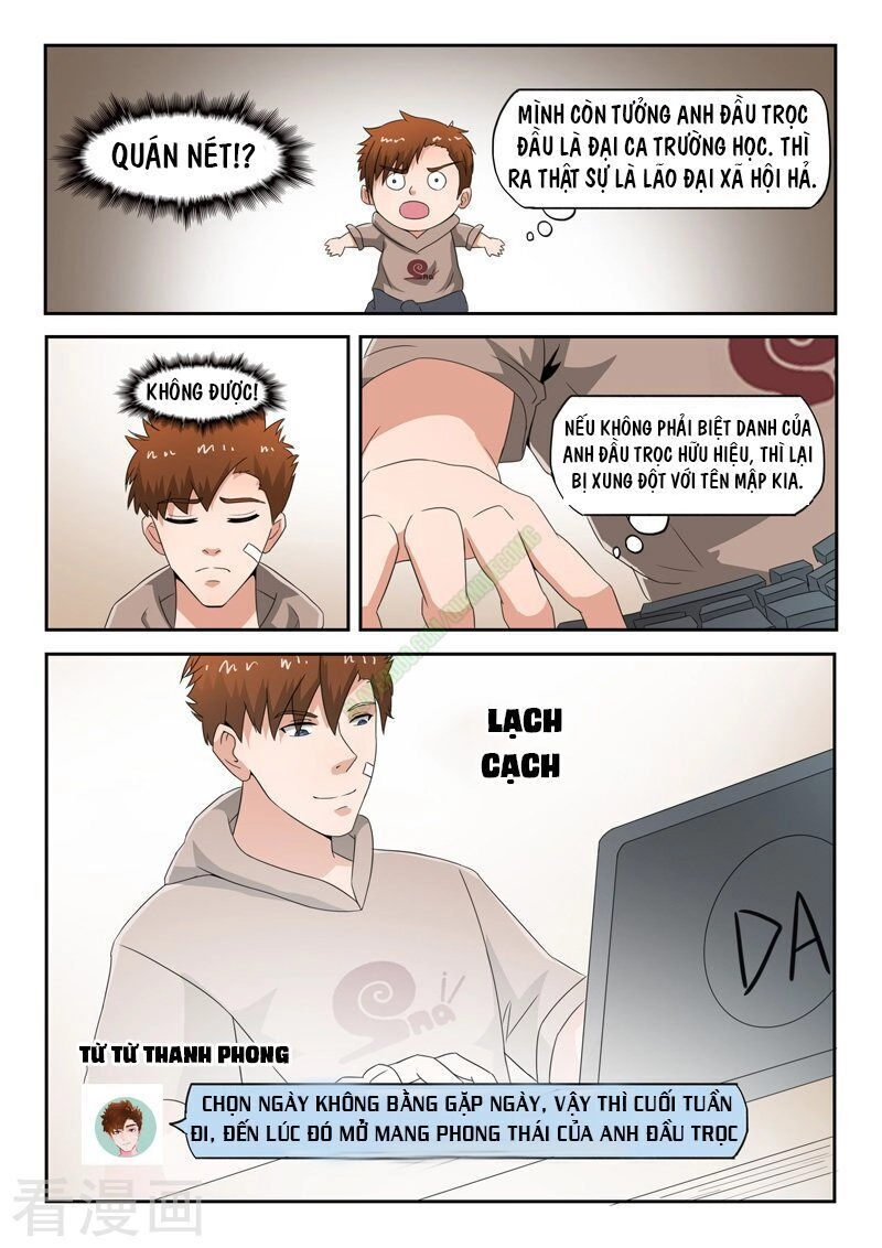 Thấu Thị Chi Nhãn Chapter 138 - 4