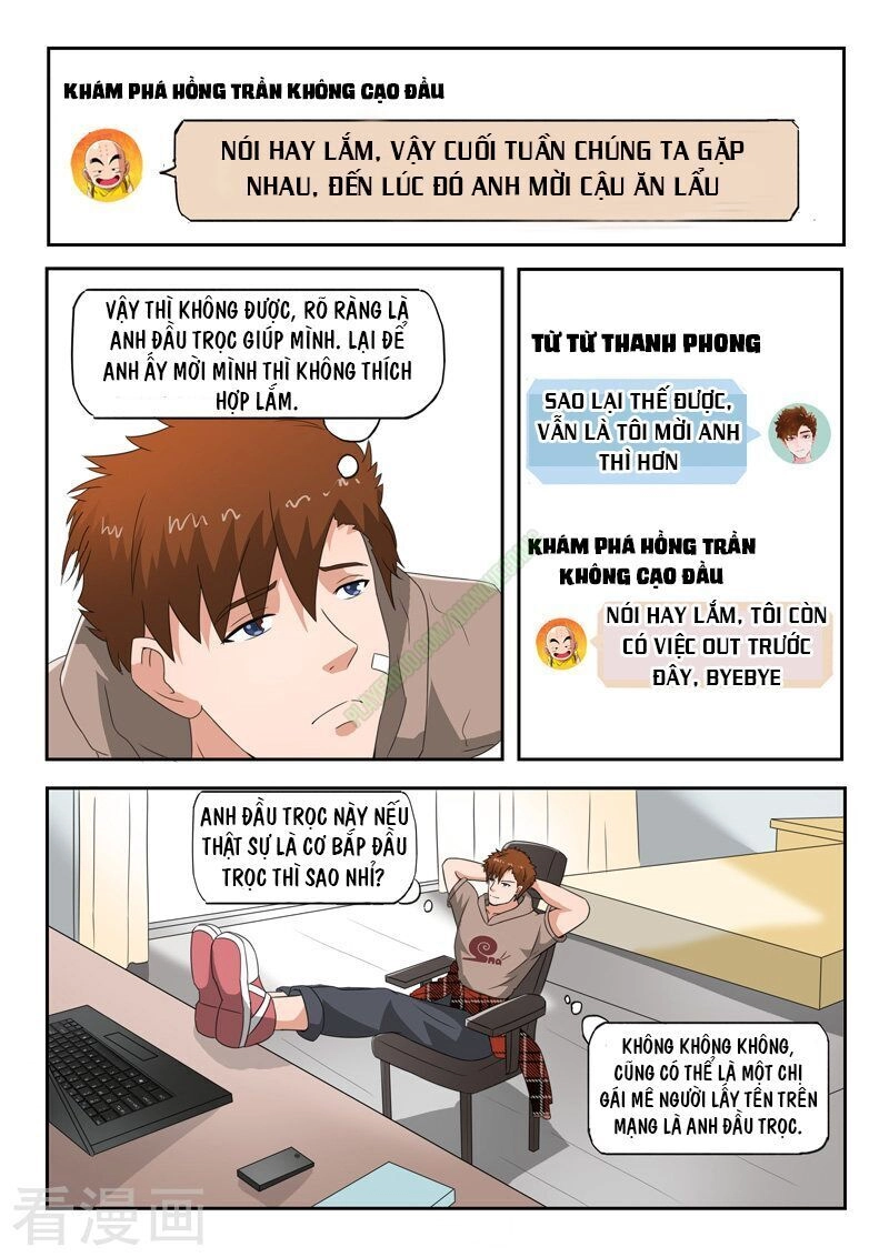 Thấu Thị Chi Nhãn Chapter 138 - 5