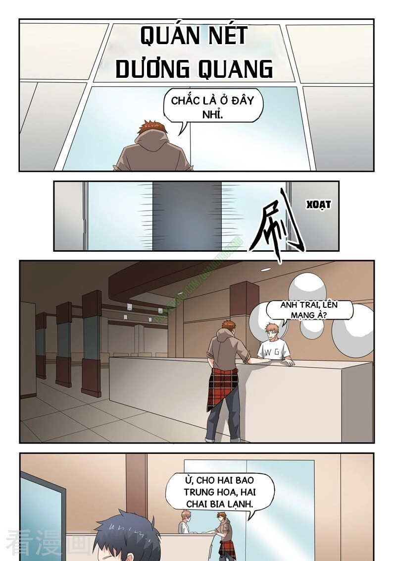 Thấu Thị Chi Nhãn Chapter 138 - 7