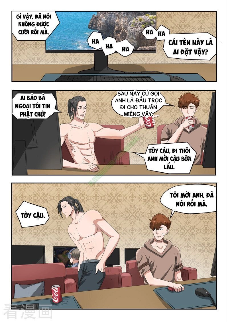 Thấu Thị Chi Nhãn Chapter 139 - 4