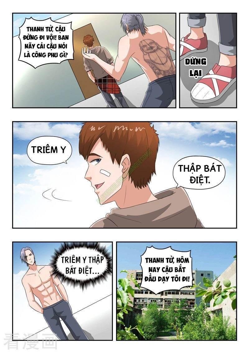 Thấu Thị Chi Nhãn Chapter 141 - 2