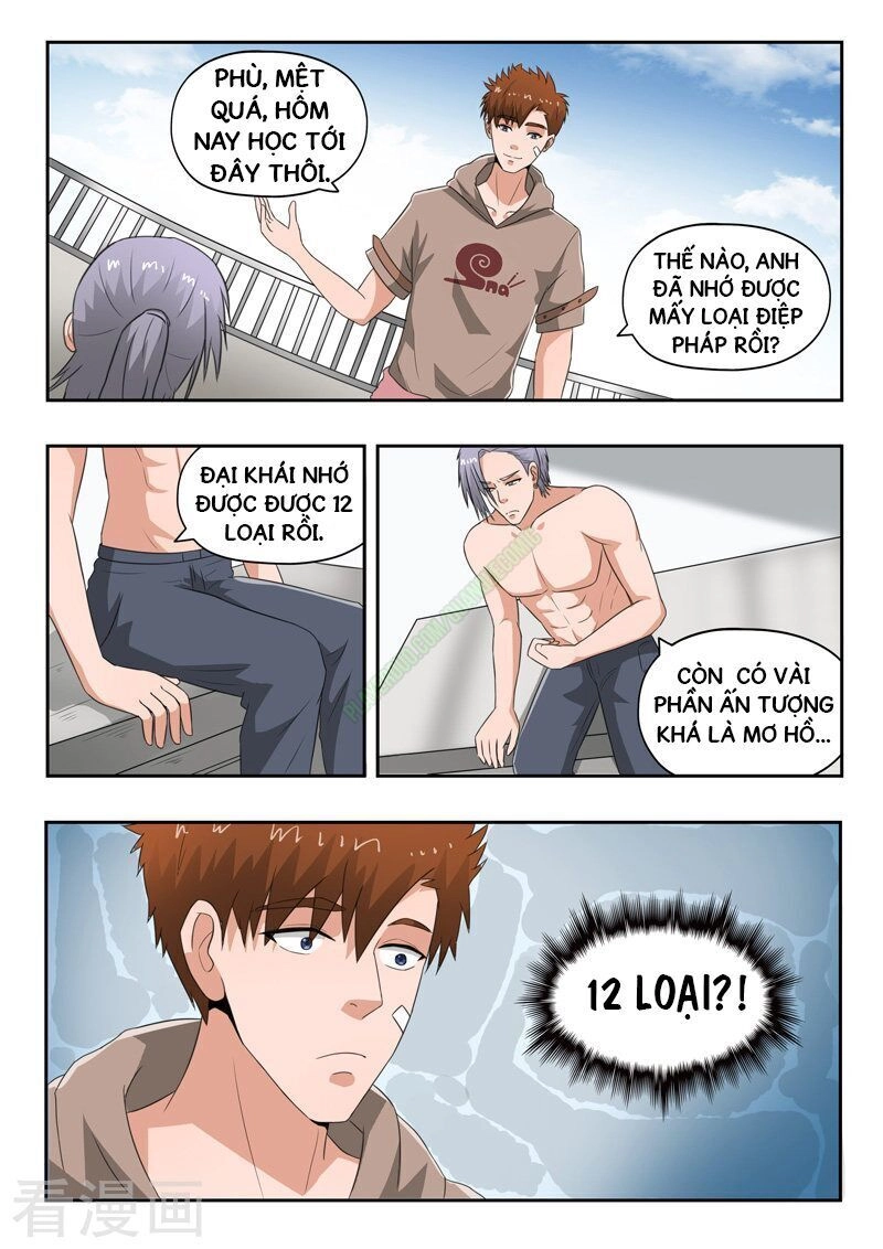 Thấu Thị Chi Nhãn Chapter 141 - 9