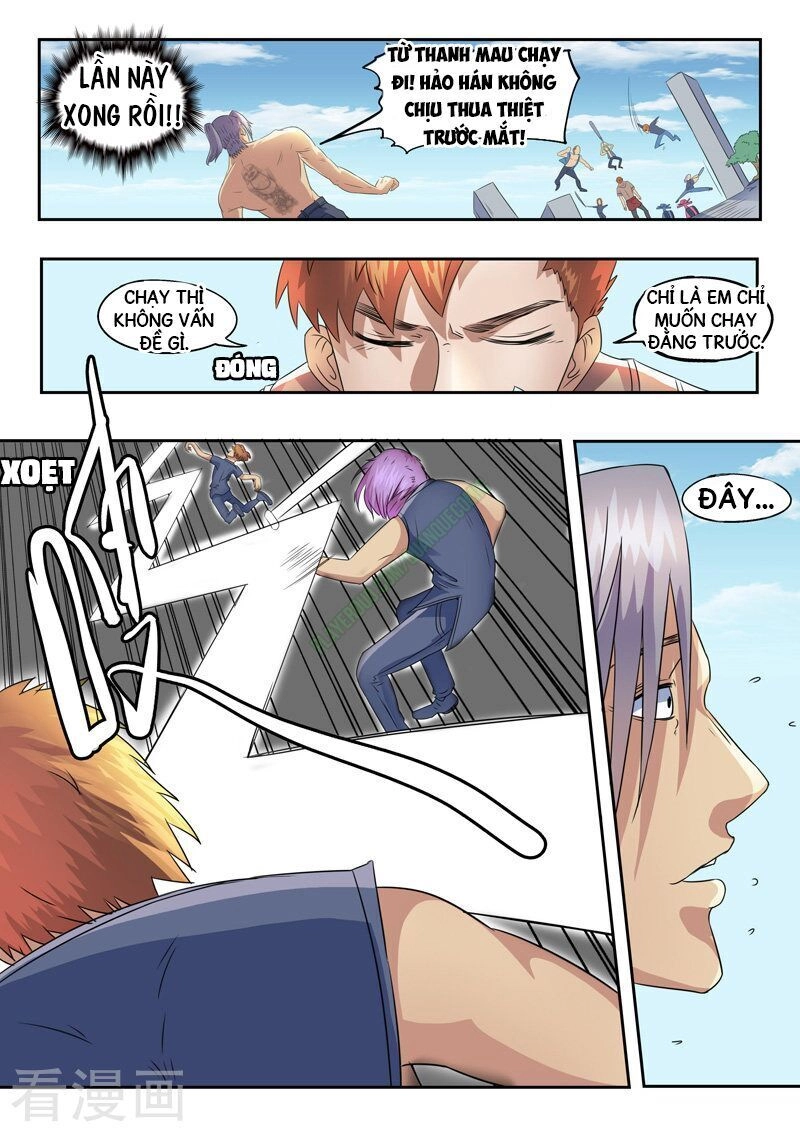 Thấu Thị Chi Nhãn Chapter 143 - 5