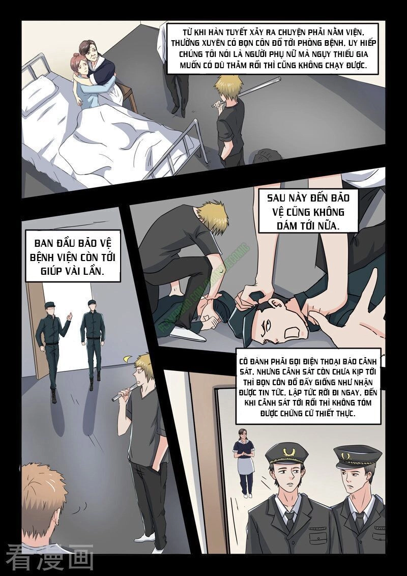 Thấu Thị Chi Nhãn Chapter 146 - 6