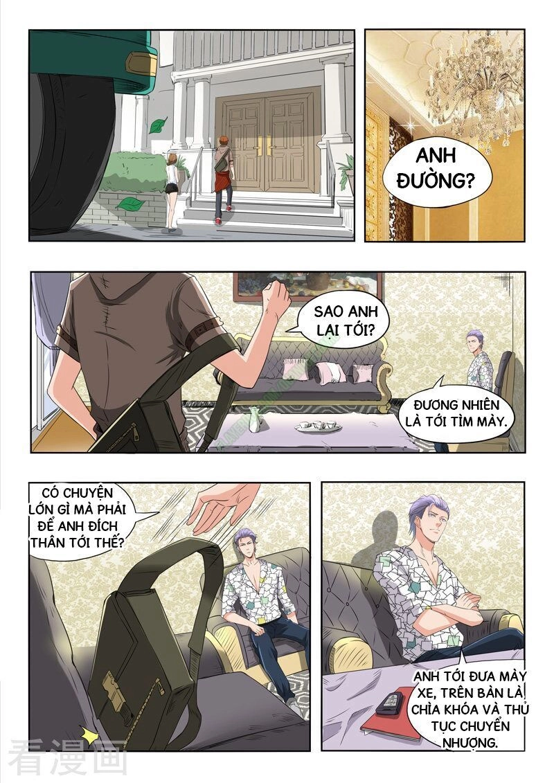 Thấu Thị Chi Nhãn Chapter 147 - 5