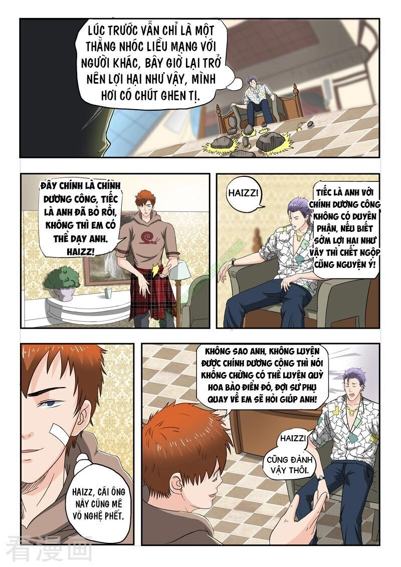 Thấu Thị Chi Nhãn Chapter 148 - 1