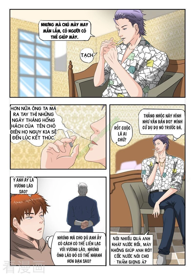 Thấu Thị Chi Nhãn Chapter 148 - 3