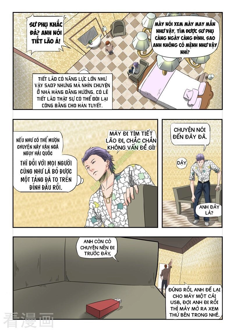 Thấu Thị Chi Nhãn Chapter 148 - 5