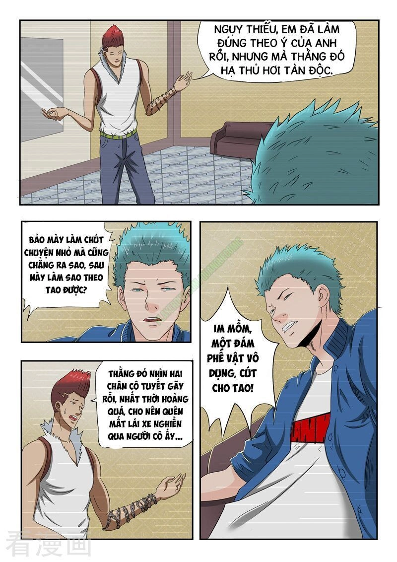 Thấu Thị Chi Nhãn Chapter 148 - 8