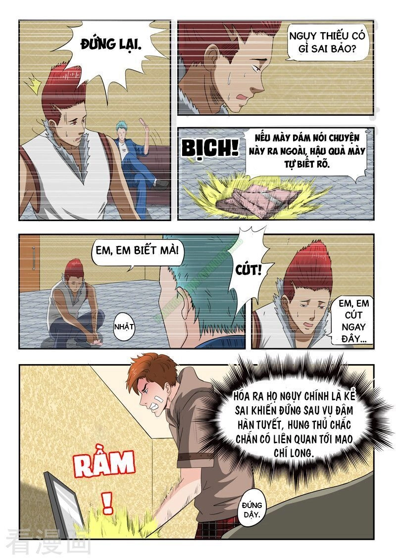 Thấu Thị Chi Nhãn Chapter 148 - 9