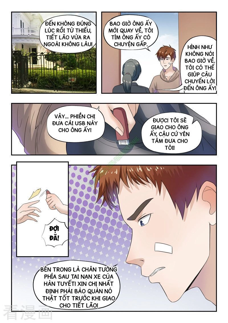 Thấu Thị Chi Nhãn Chapter 149 - 1