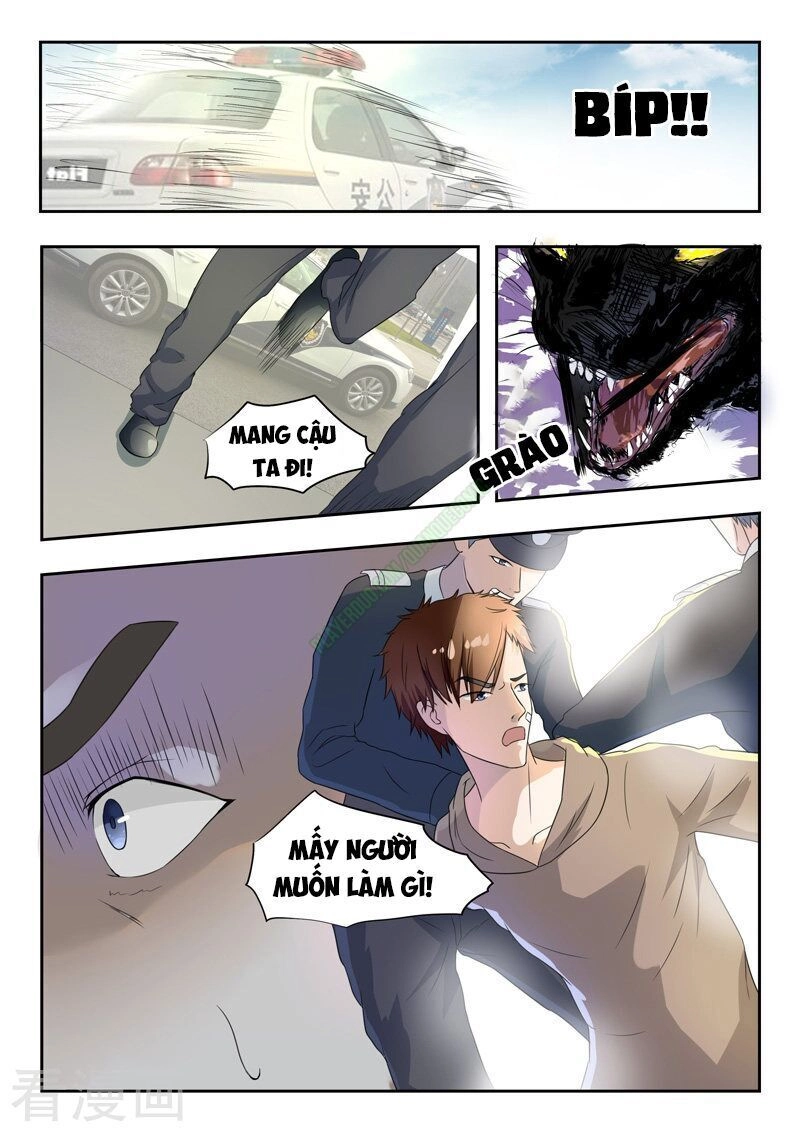 Thấu Thị Chi Nhãn Chapter 149 - 3