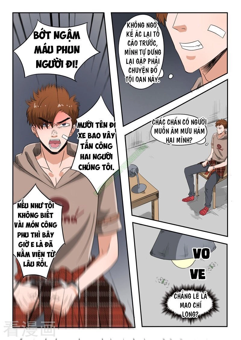 Thấu Thị Chi Nhãn Chapter 150 - 1