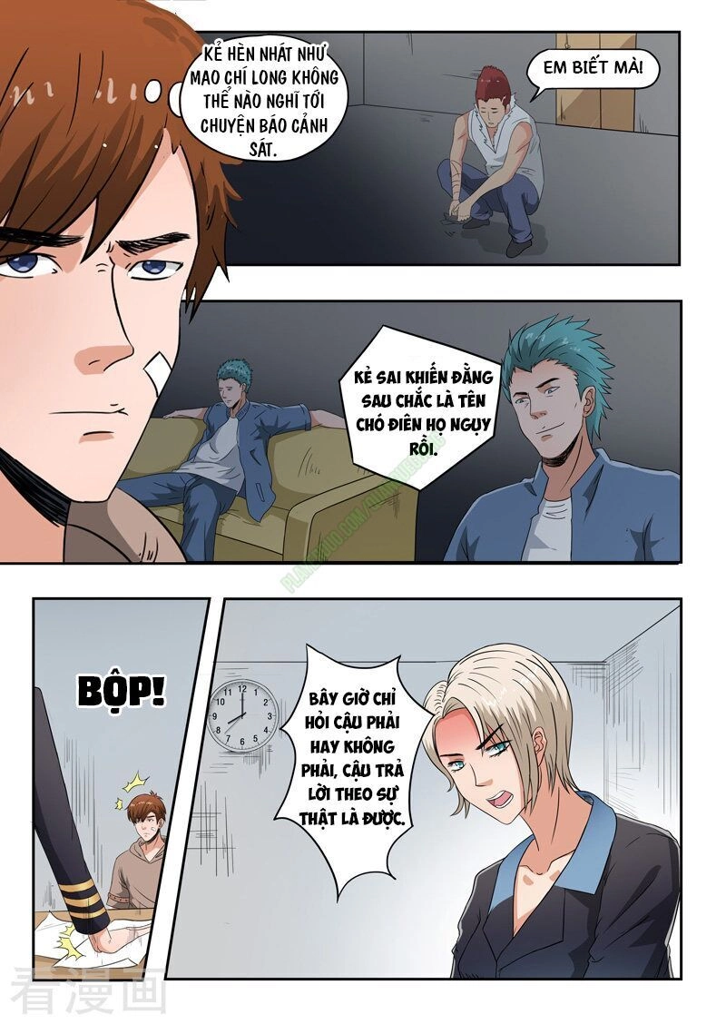 Thấu Thị Chi Nhãn Chapter 150 - 2