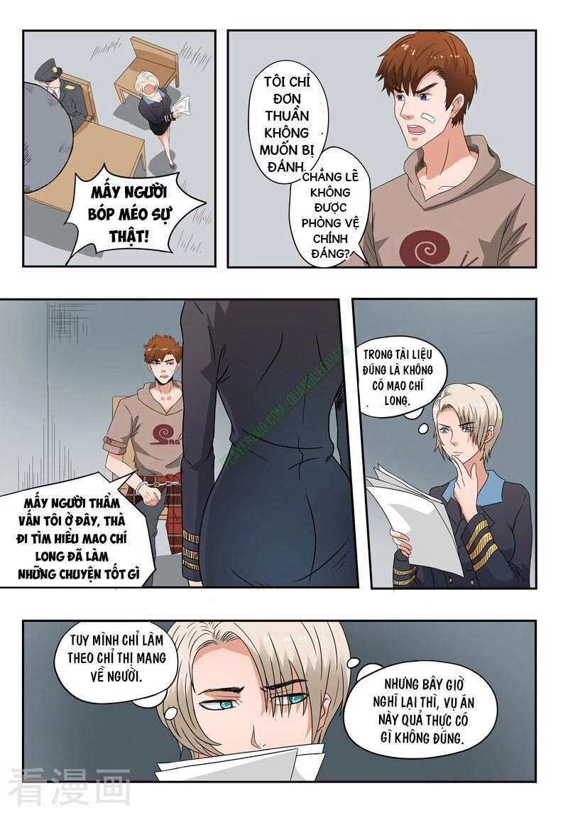 Thấu Thị Chi Nhãn Chapter 150 - 4