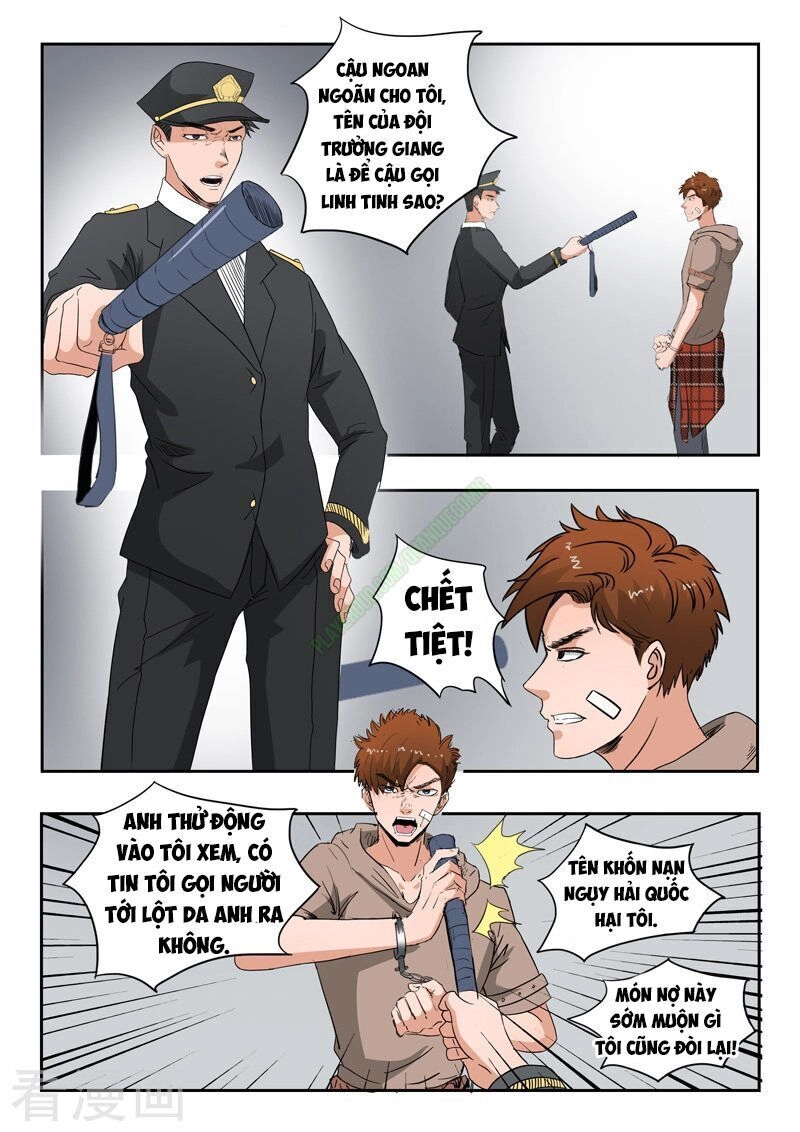 Thấu Thị Chi Nhãn Chapter 150 - 8