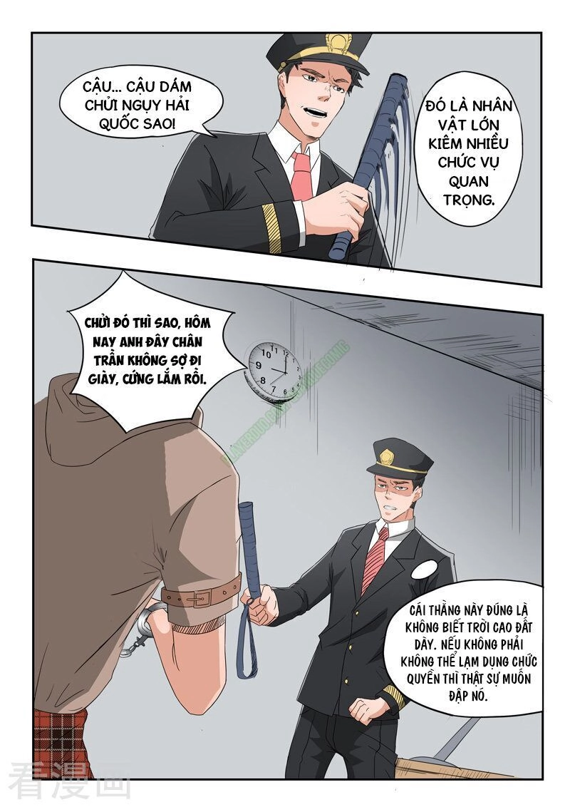 Thấu Thị Chi Nhãn Chapter 150 - 9