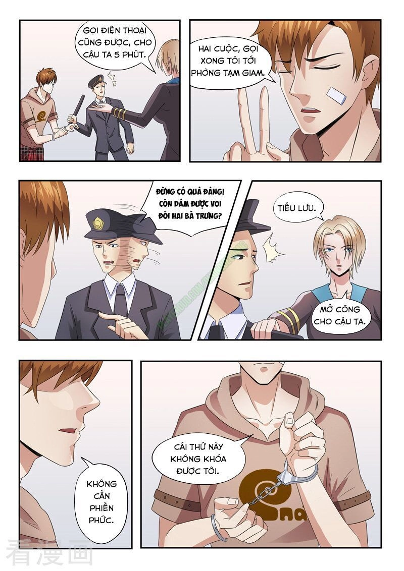 Thấu Thị Chi Nhãn Chapter 151 - 1