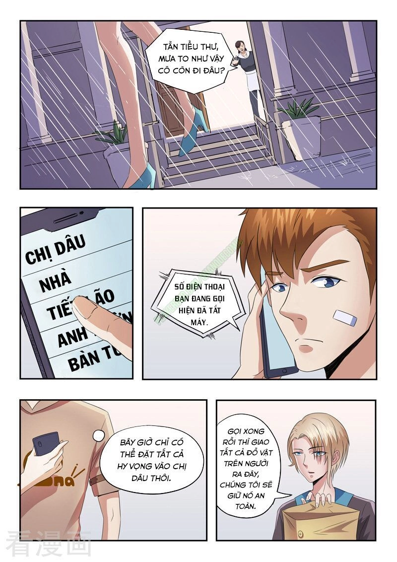 Thấu Thị Chi Nhãn Chapter 151 - 4