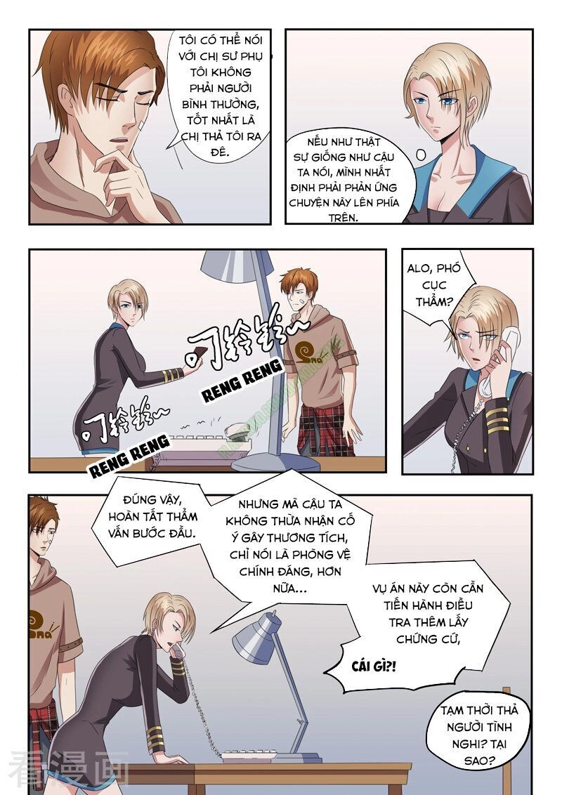 Thấu Thị Chi Nhãn Chapter 151 - 7