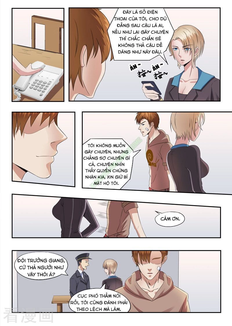 Thấu Thị Chi Nhãn Chapter 151 - 8