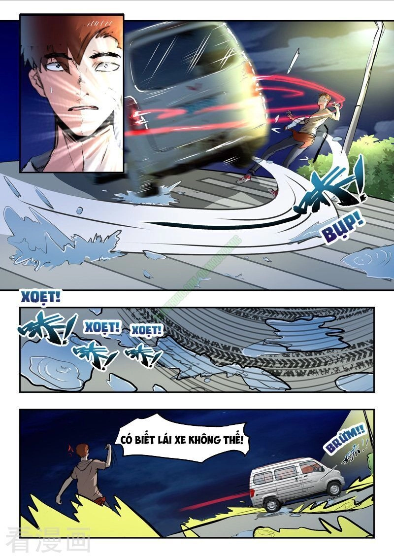 Thấu Thị Chi Nhãn Chapter 152 - 1