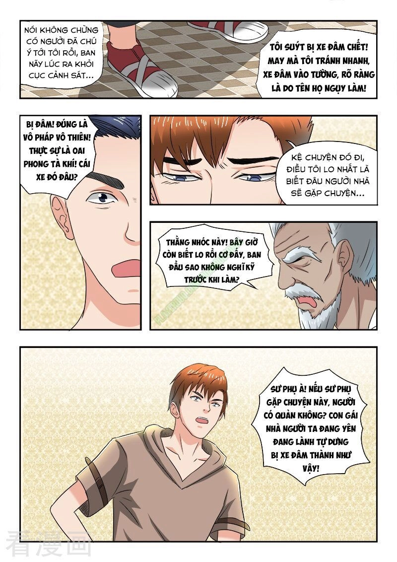 Thấu Thị Chi Nhãn Chapter 152 - 8