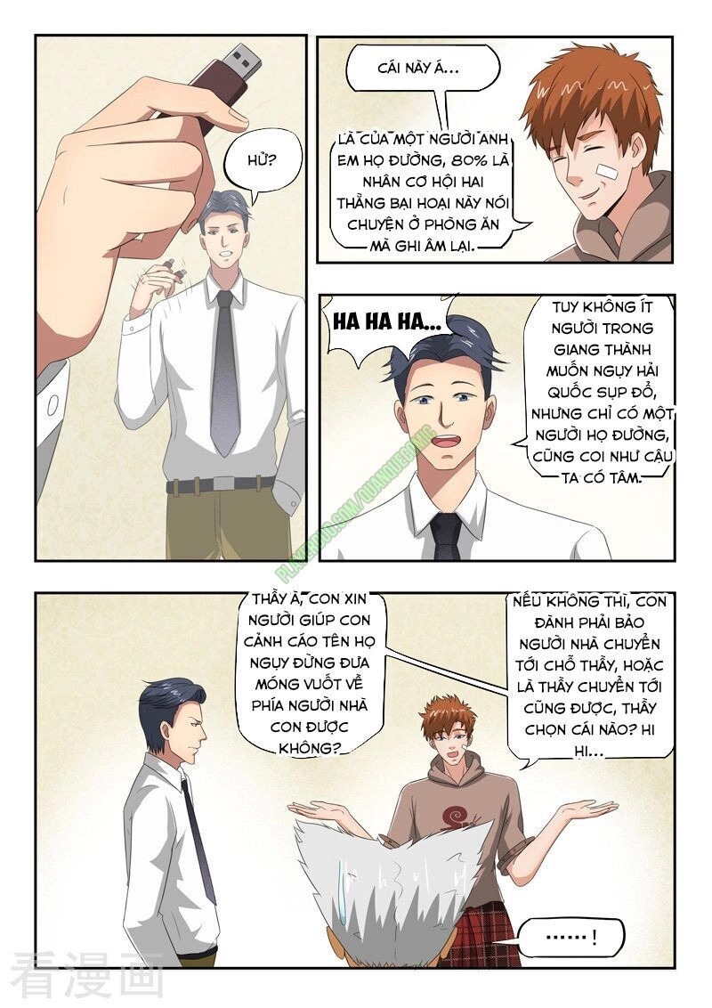 Thấu Thị Chi Nhãn Chapter 153 - 1