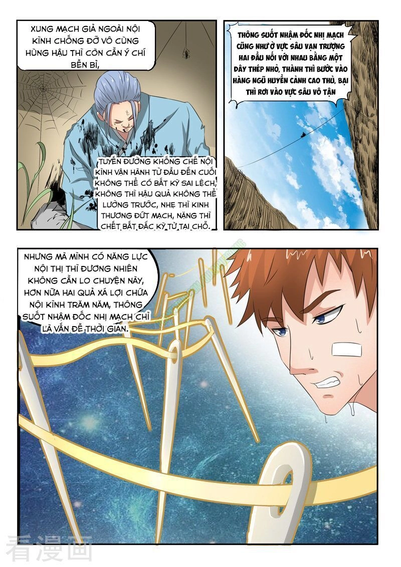 Thấu Thị Chi Nhãn Chapter 153 - 5