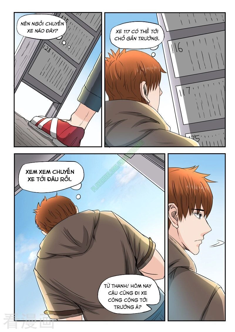 Thấu Thị Chi Nhãn Chapter 154 - 1