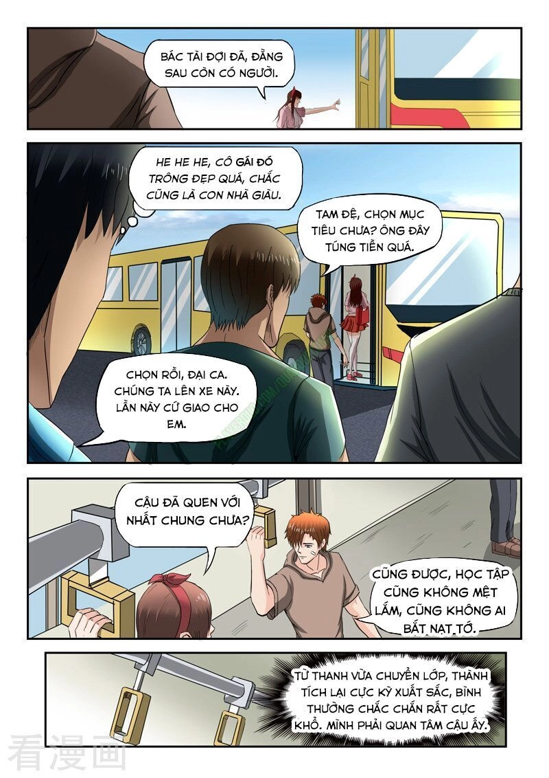 Thấu Thị Chi Nhãn Chapter 154 - 3