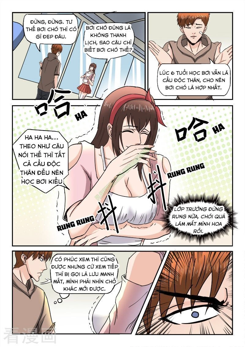 Thấu Thị Chi Nhãn Chapter 154 - 5