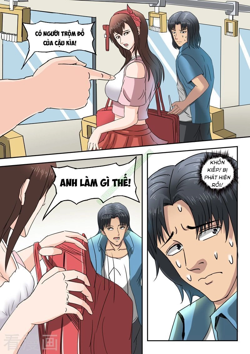 Thấu Thị Chi Nhãn Chapter 154 - 6