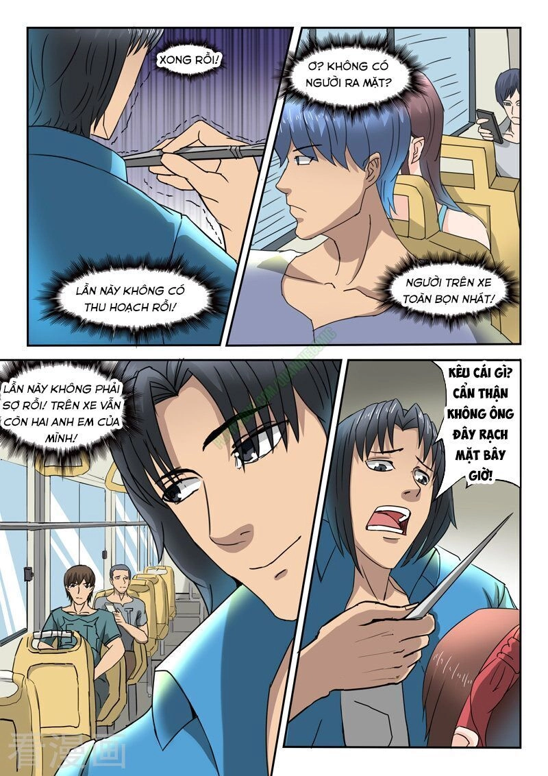 Thấu Thị Chi Nhãn Chapter 154 - 7