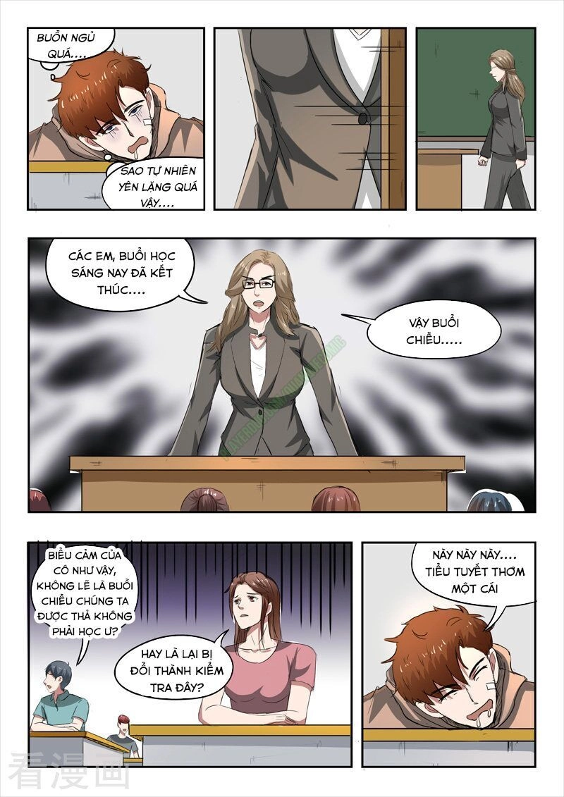 Thấu Thị Chi Nhãn Chapter 156 - 1