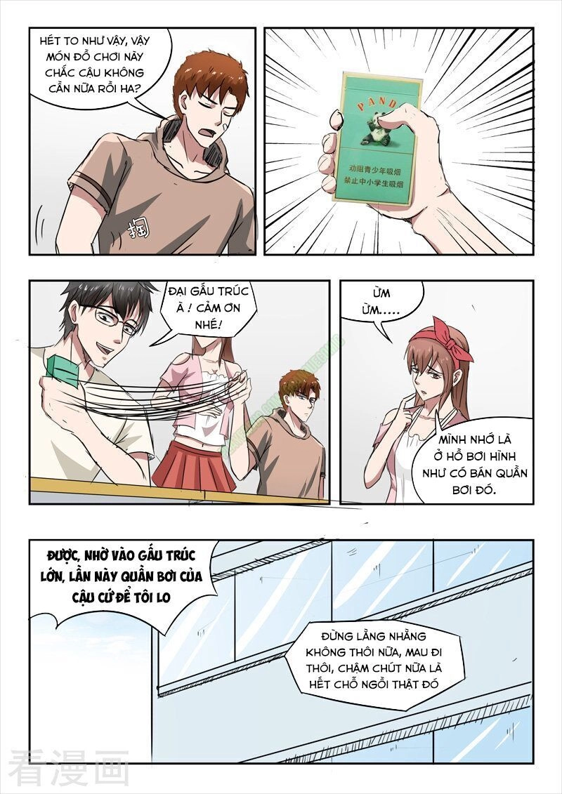 Thấu Thị Chi Nhãn Chapter 156 - 4