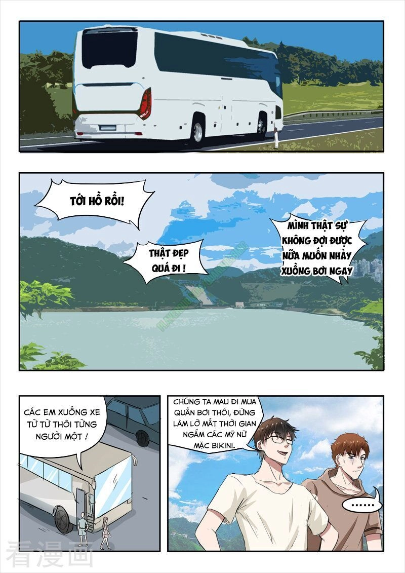 Thấu Thị Chi Nhãn Chapter 156 - 5