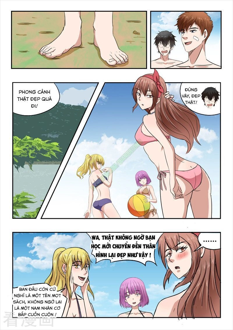 Thấu Thị Chi Nhãn Chapter 156 - 7