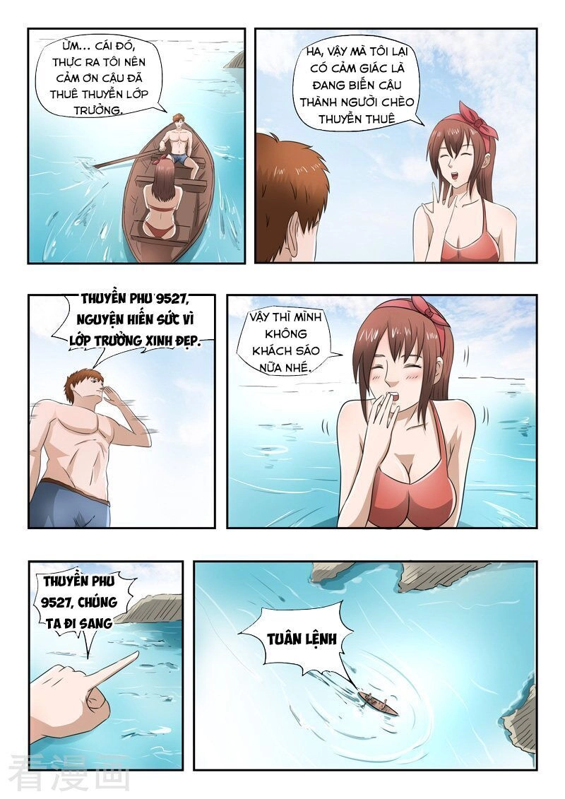 Thấu Thị Chi Nhãn Chapter 158 - 6