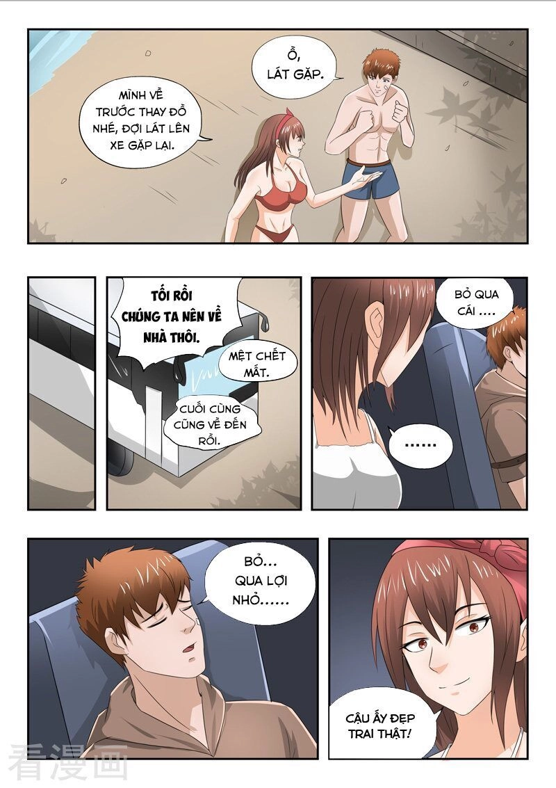 Thấu Thị Chi Nhãn Chapter 158 - 8